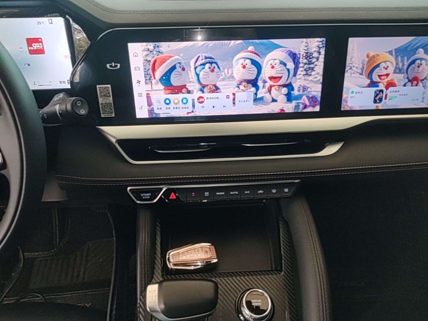 Geely Auto Monjaro L 2024 2.0TD DCT EVO Two-Wheel Drive Long-Range Version — снимка 15