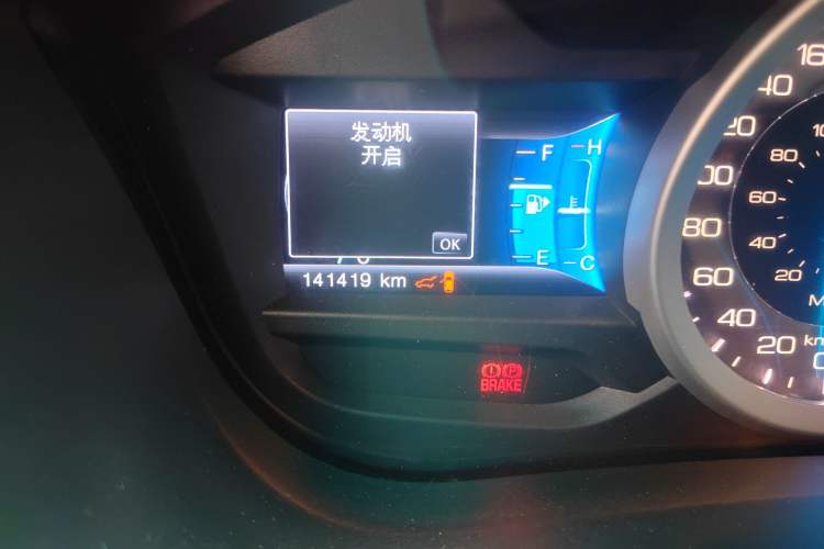 Used Ford Explorer 2013 3.5L Deluxe Model Odometer Close Up