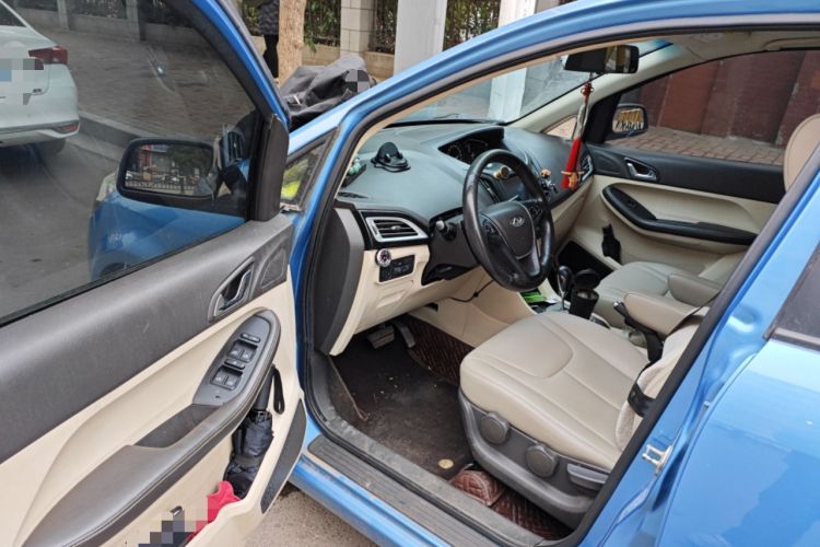 Used Chery Arrizo M7 2015 2.0L CVT Wide Enjoyment Edition 232 Seats