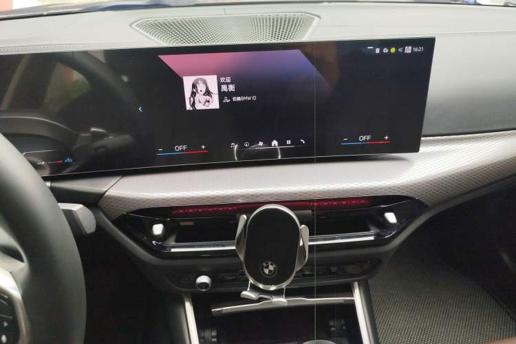 Used BMW 3 Series 2025 330Li M Sport Shadowline Package Audio And AC Panel