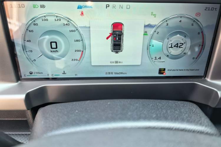 Used JETOUR Traveler 2025 2.0TD DCT Four-Wheel Drive Star Guardian Odometer Close Up