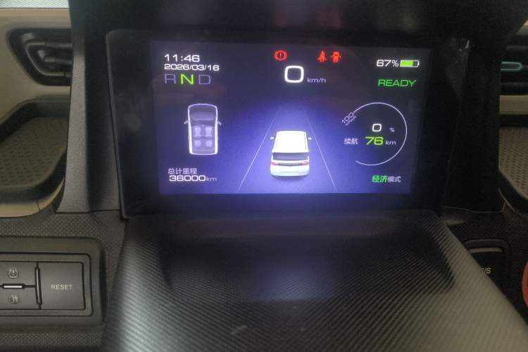 Used Wuling Hongguang MINIEV 2020 Zizai Version Lithium-NMC