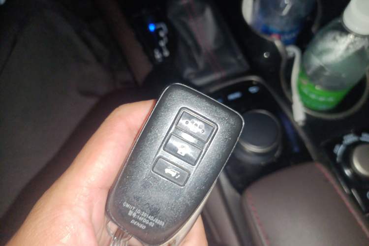 Used Lexus RX 2016 300 Two-Wheel Drive Comfort Edition China V Standard Vehicle Key