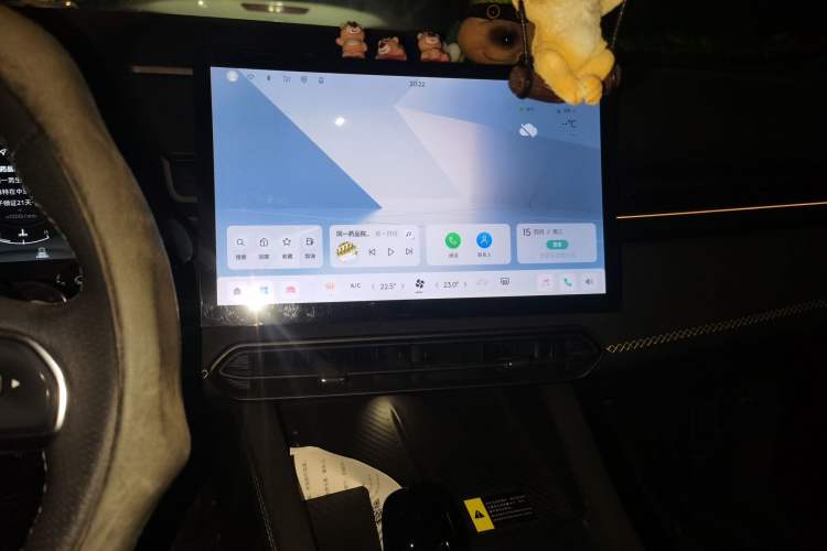 Used Lynk & Co 03 2023 1.5TD DCT JingPro Audio And AC Panel