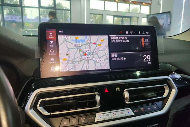 Used BMW X3 2023 xDrive25i M Sport Package