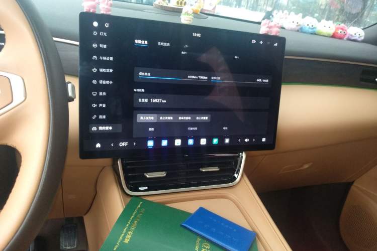 Used Dongfeng Aeolus Aeolus L8 2025 Model 185KM Dream Edition
