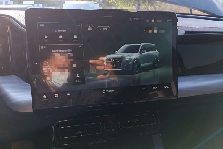 Used GAC Trumpchi GS8 2022 Dual-Engine Series 2.0TM Two-Wheel Drive Prestige Edition (7 Seats) Audio And AC Panel