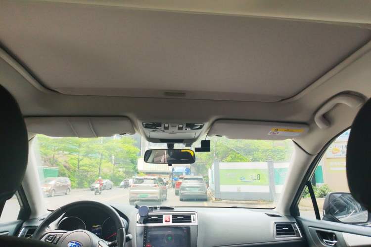 Used Subaru Outback 2015 2.5i Classic Edition Headliner