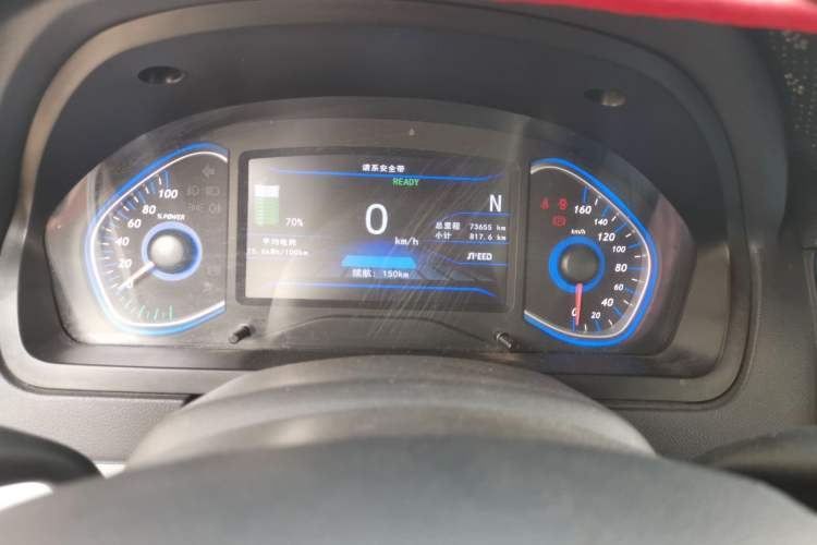 Used BAIC New Energy EV 2015 EV200 Light Enjoy Edition