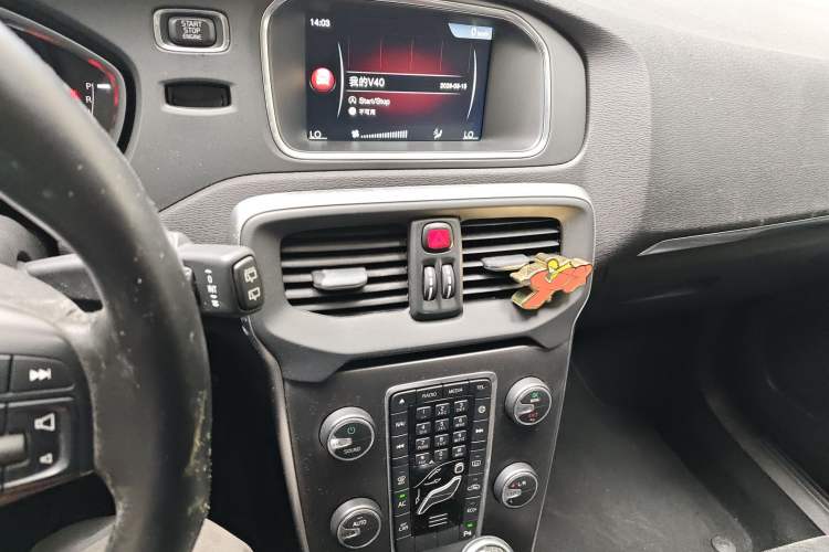 Used Volvo V40 2016 T3 Zhiyi Edition
