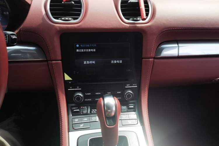 Used Porsche 718 2018 Cayman 2.0T
