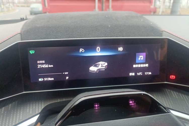 Used Zeekr 001 2023 WE Edition 100 kWh