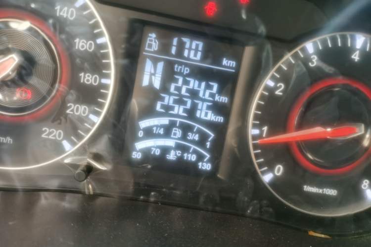 Used Brilliance V3 2017 1.5L Automatic Comfort Model