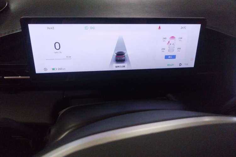 Used Geely Galaxy E5 2024 440km Launch Edition