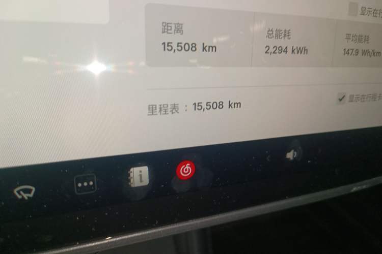 Used Tesla Model 3 2025 Rear-Wheel-Drive Version