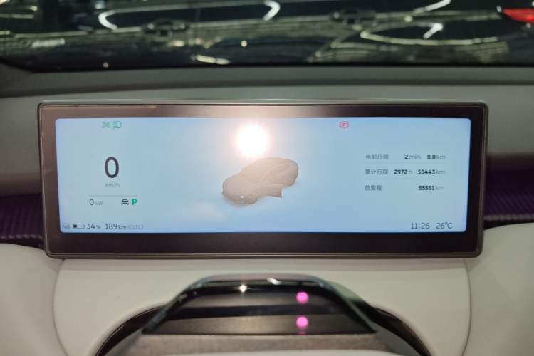 Used Nio ET5 2022 75 kWh
