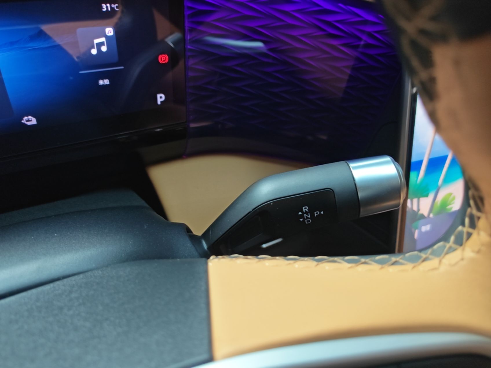 Geely Galaxy L7 2024 1.5T 115 km MAX Dragon Edition — снимка 16