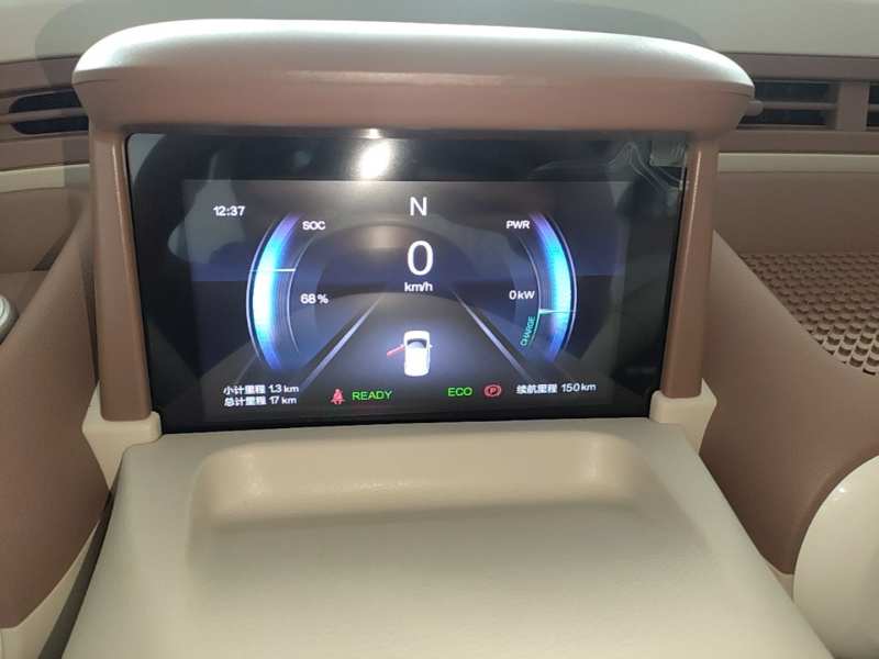 Used Bestune Pony 2026 Model 222km Cute Horse Plus — 11