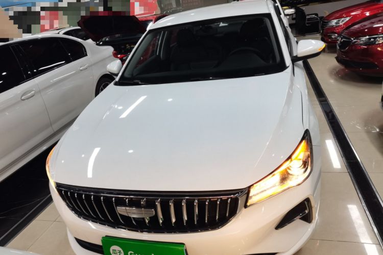 Used Geely Auto Emgrand 2025 4th Generation 1.5L CVT Longteng Edition
