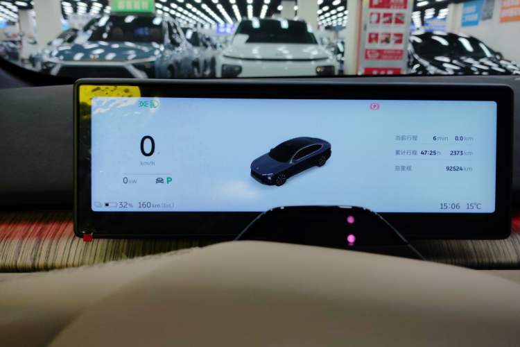 Used Nio ET7 2022 100kWh First Edition Instrument Cluster