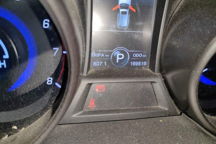 Used Changan CS75 2014 1.8T Automatic Elite Model China IV Standard
