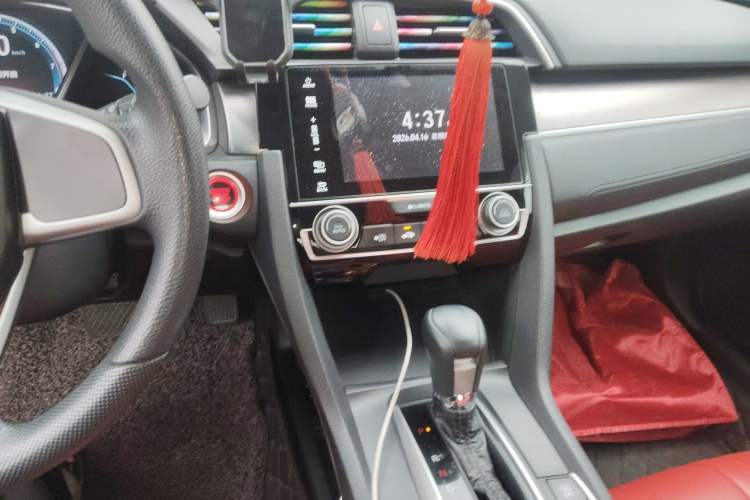 Used Honda Civic 2016 220TURBO CVT Luxury Edition Audio And AC Panel