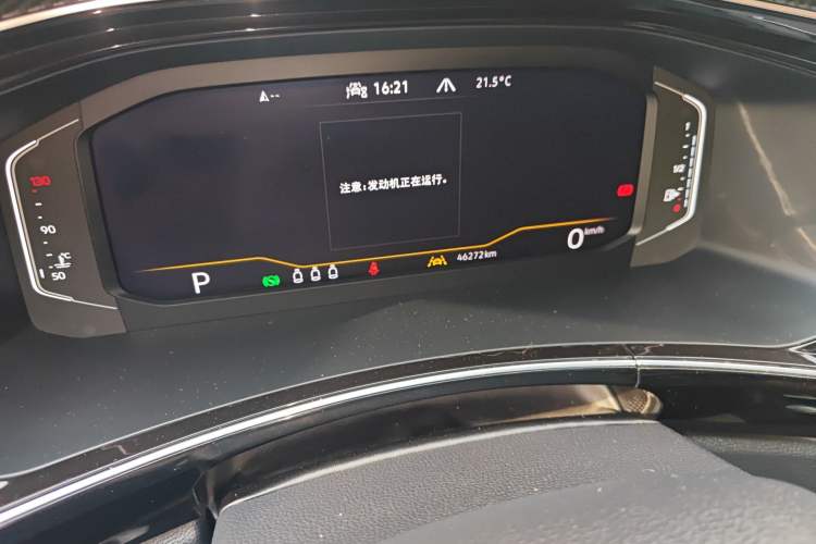 Used Volkswagen Tayron 2020 330TSI Two-Wheel Drive Luxury Connected Pro Edition Odometer Close Up