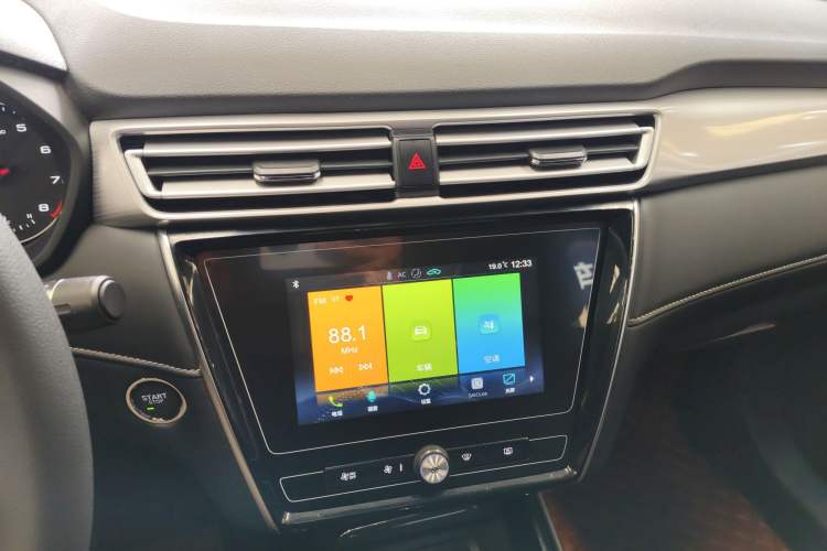 Used Roewe i5 2019 1.5L Automatic 4G Connected Langyue Edition
