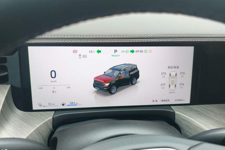 Used Tank 500 New Energy 2026 Model—Hi4-Z Smart Enjoyment Version