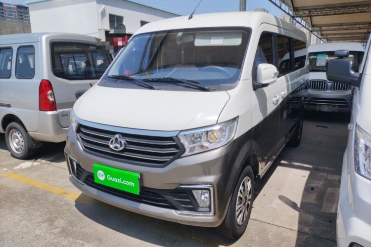 Used Kuayue Xing V5 2022 1.5L Comfort-Grade 5-7 Seater Passenger Vehicle JL473QH