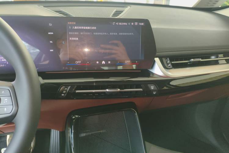 Used BMW iX1 2023 eDrive25L X Design Package
