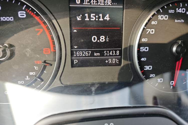 Used Audi A3 2016 Limousine 40 TFSI Style Edition