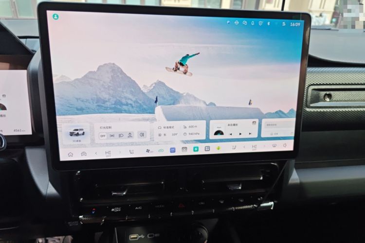 Used Haval Raptor New Energy 2026 Model Hi4 105 Pro
