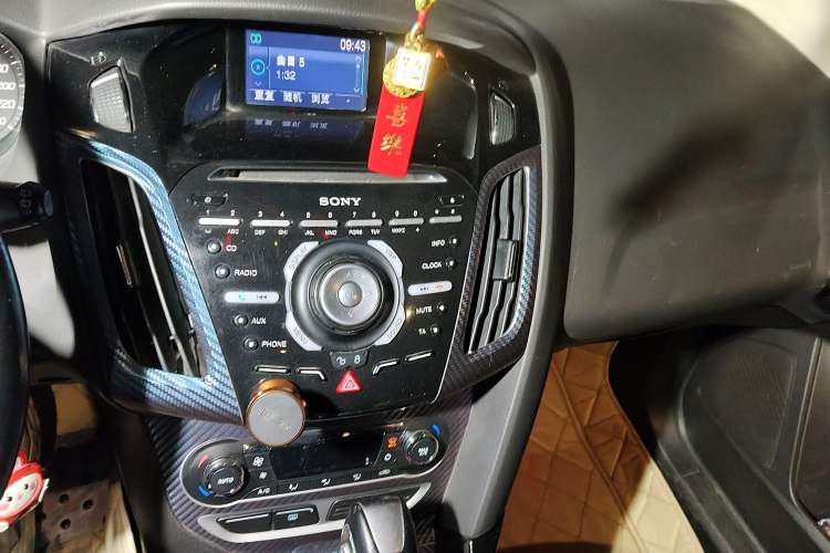 Used Ford Focus 2012 Hatchback 2.0L Automatic Luxury Sport Model
