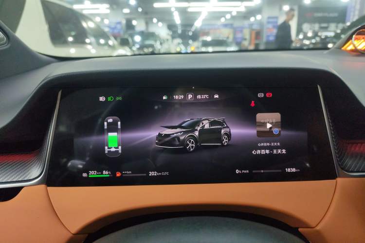 Used Hima H5 2025 Model Range-Extending Max
