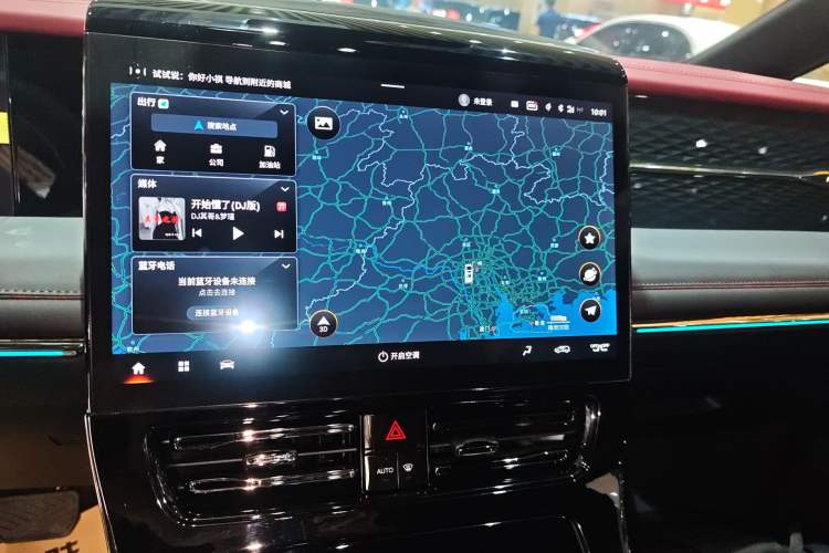 Used GAC Trumpchi M8 2024 Zongshi Series 400T Ultimate Edition Audio And AC Panel