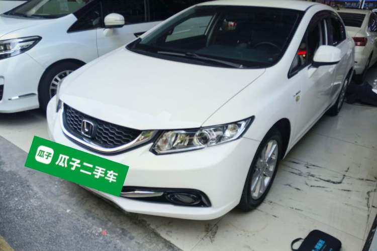 Used Honda Civic 2014 1.8L Automatic Classic Edition