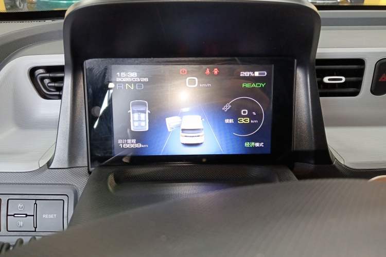 Used Wuling Hongguang MINIEV 2022 Macaron Fashion Edition Lithium-Nickel-Cobalt-Alpha-oxide Instrument Cluster