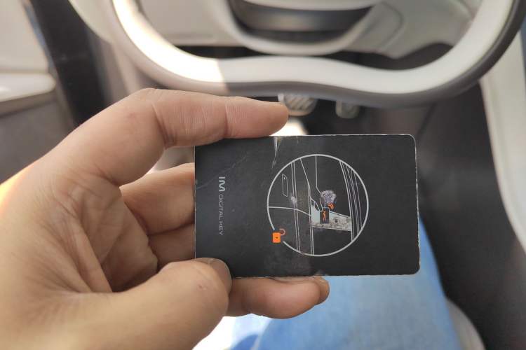 Used IM LS7 2023 77 kWh Urban Fit Rear-Wheel Drive Vehicle Key