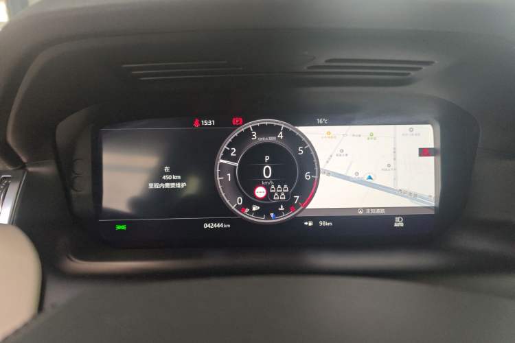 Used Land Rover Discovery Sport 2020 249 PS R-Dynamic Performance Tech Edition 7 Seats Instrument Cluster