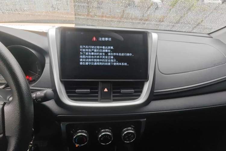 Used Toyota YARiS L Zhi Xuan 2019 1.5E CVT Dynamic Edition China VI compliant
