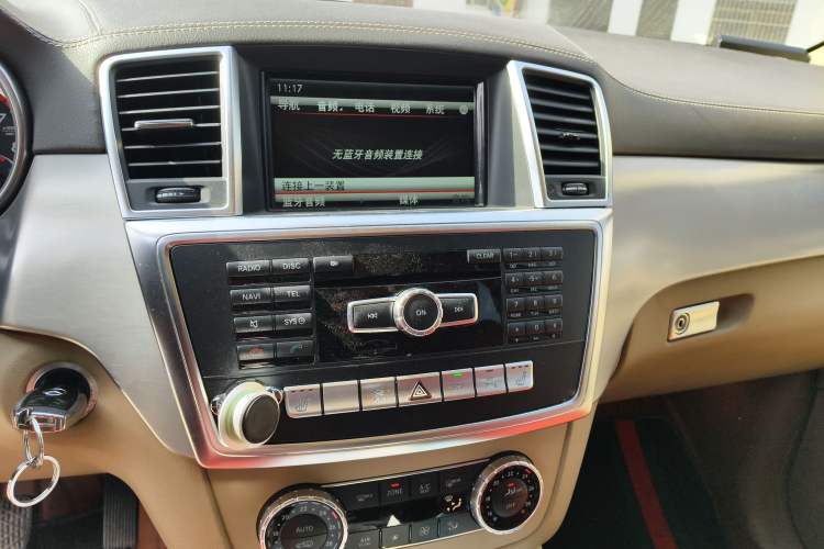 Used Mercedes-Benz GL-Class 2015 GL 400 4MATIC Dynamic Model