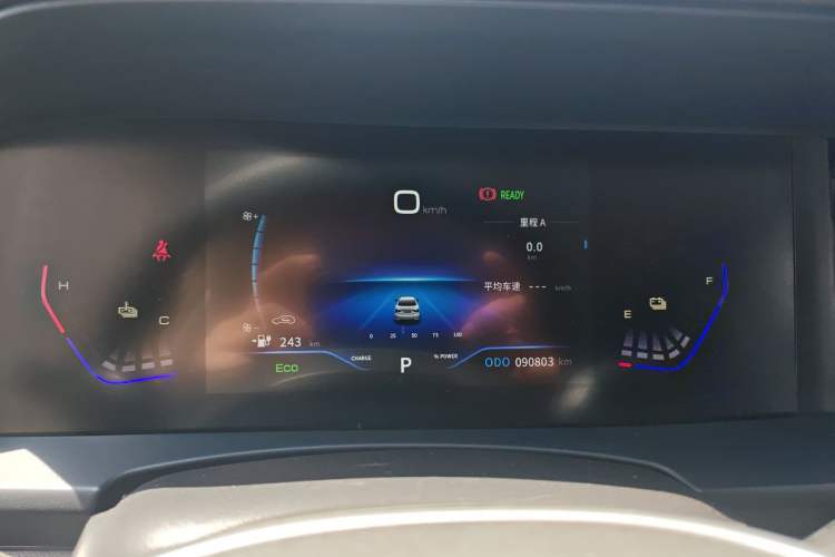 Used Dongfeng Aeolus E70 2022 500 Ultra-Enjoyment Edition Instrument Cluster