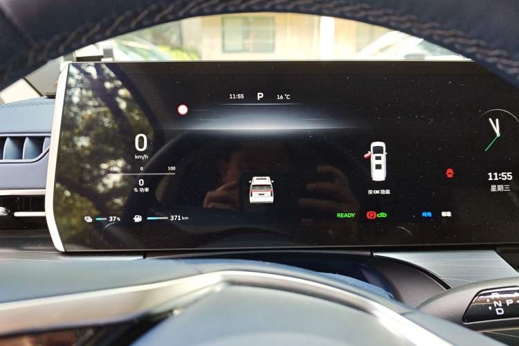 Used Wey Gaoshan 2023 Four-Wheel-Drive Executive Extended Version
