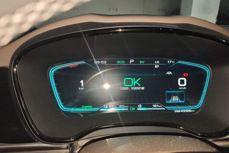 Used BYD Han 2020 DM Four-Wheel Drive Performance Edition Prestige Model
