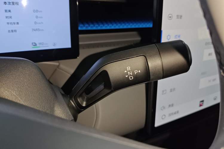 Used Lynk & Co Z20 2025 530 km Range Rear-Wheel Drive Max