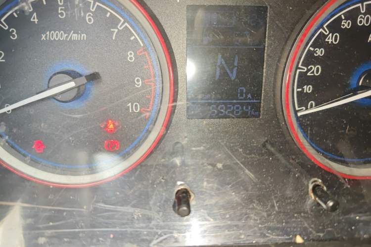 Used LINGBOX 2021 – Lady Wanyan Edition
