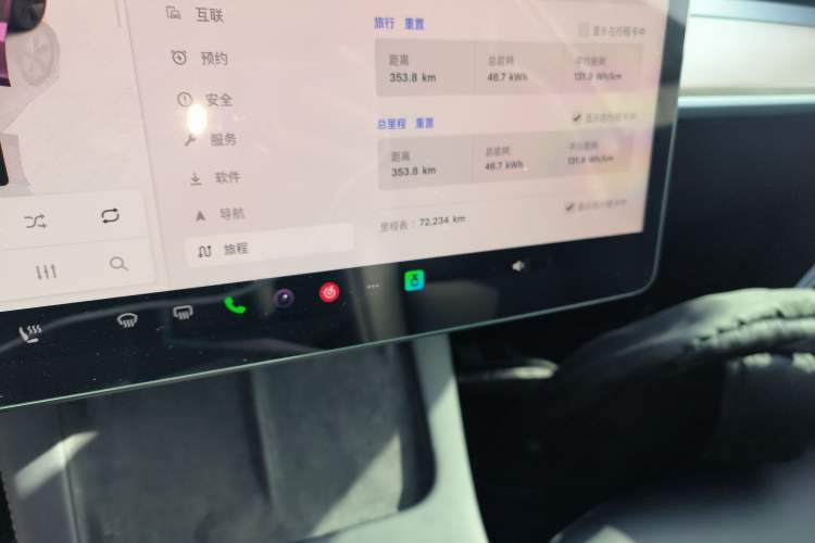 Used Tesla Model 3 2022 Rear-Wheel-Drive Version Instrument Cluster