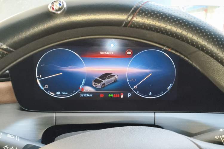 Used Buick Verano 2022 Pro 533T Enjoyment Edition