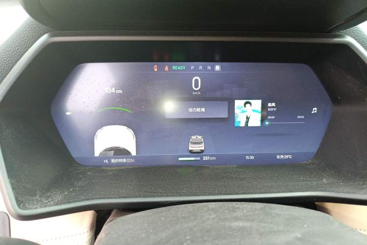 Used XPeng G3 2019 Deluxe Edition